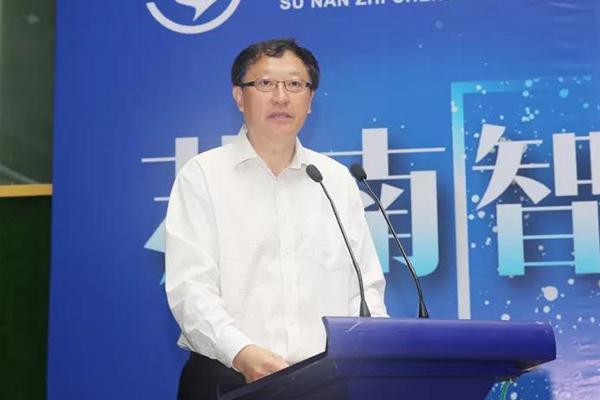 江蘇·常州】我國(guó)首個(gè)體育健康產(chǎn)業(yè)聚集區(qū)盛大開(kāi)園