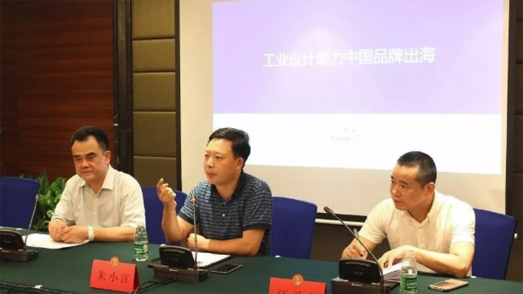 將設(shè)計(jì)“派送”園區(qū)，2018“工業(yè)設(shè)計(jì)園區(qū)行”常德站圓滿舉辦！