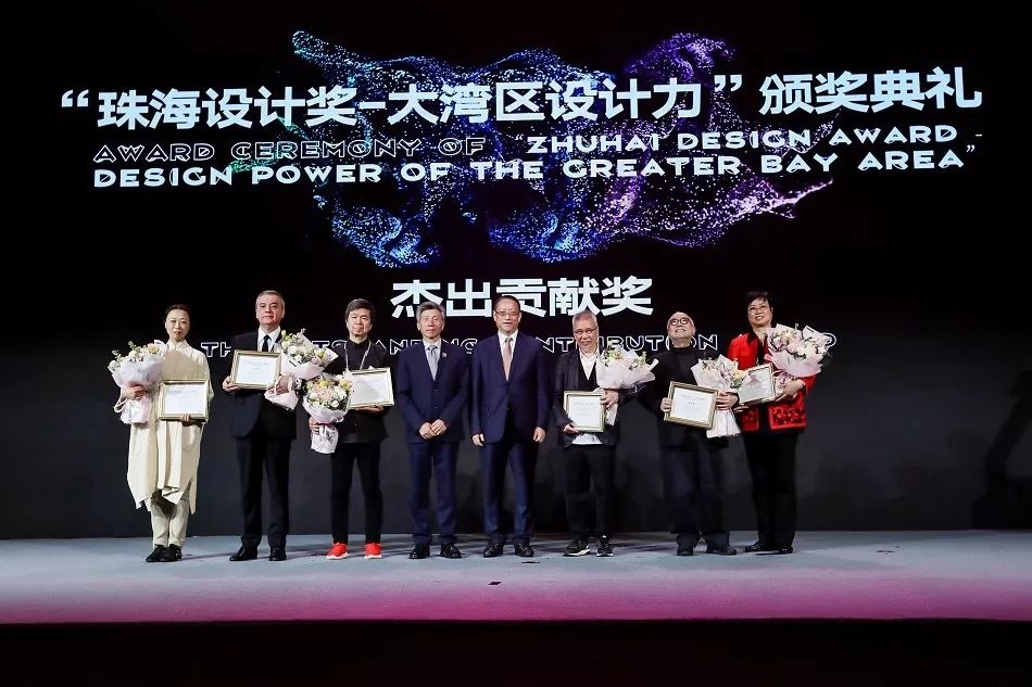 喜訊！韓風(fēng)琴董事長(zhǎng)榮獲北滘建鎮(zhèn)60周年 · 創(chuàng)業(yè)先鋒獎(jiǎng)