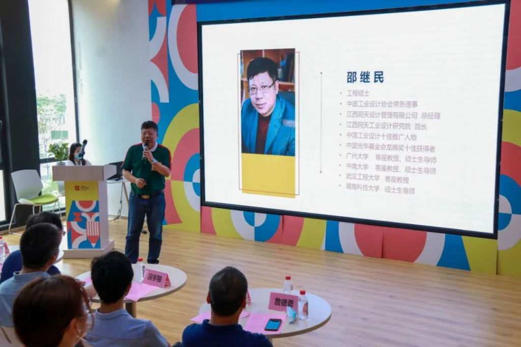 首期江西設(shè)計大講堂開講啦，重磅嘉賓這樣談設(shè)計創(chuàng)新