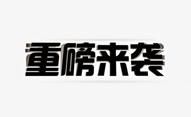 【政策宣導(dǎo)】重磅！國家發(fā)改委等13部門發(fā)布《關(guān)于加快推動制造服務(wù)業(yè)高質(zhì)量發(fā)展的意見》