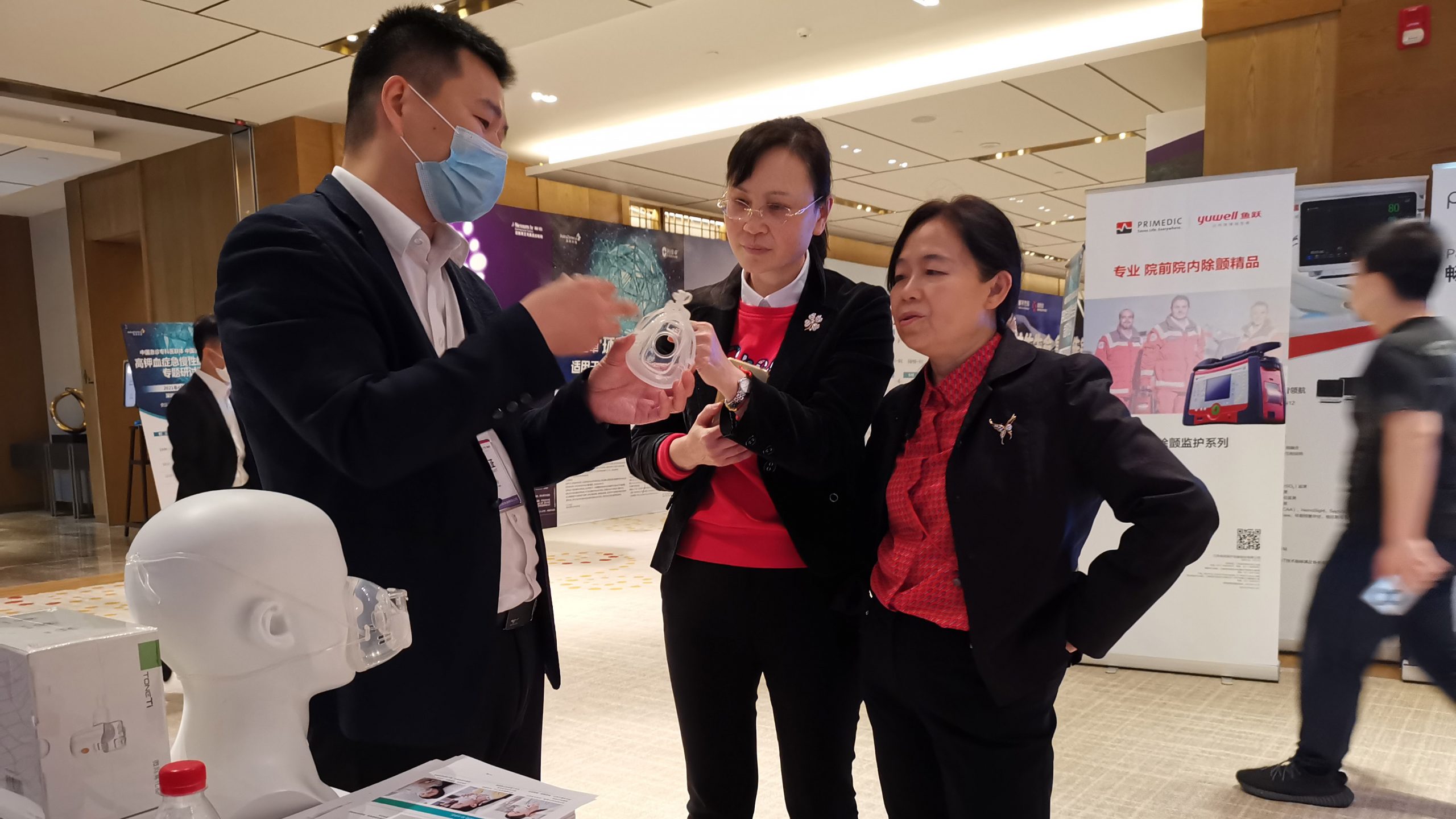 同鈦科技攜國(guó)內(nèi)最小醫(yī)用霧化器亮相中國(guó)急診尖峰論壇