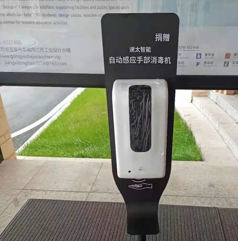 贊！中部教裝城這家落地生產(chǎn)型企業(yè)的舉動太“暖”了！