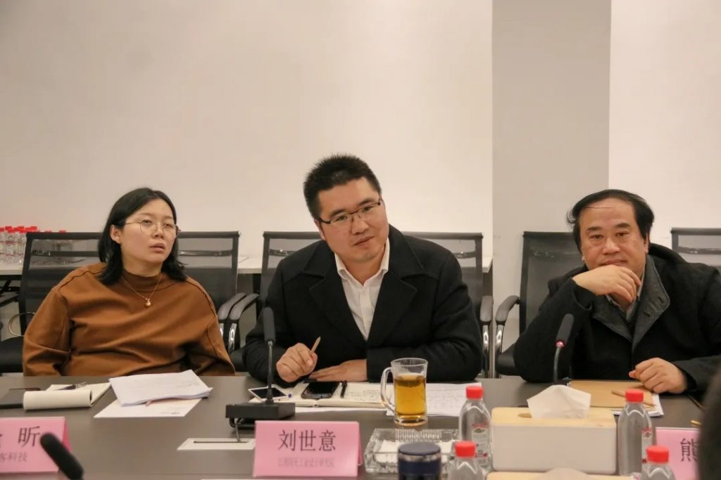 牛牪犇！這場全省工業(yè)設計座談會信息量很大...