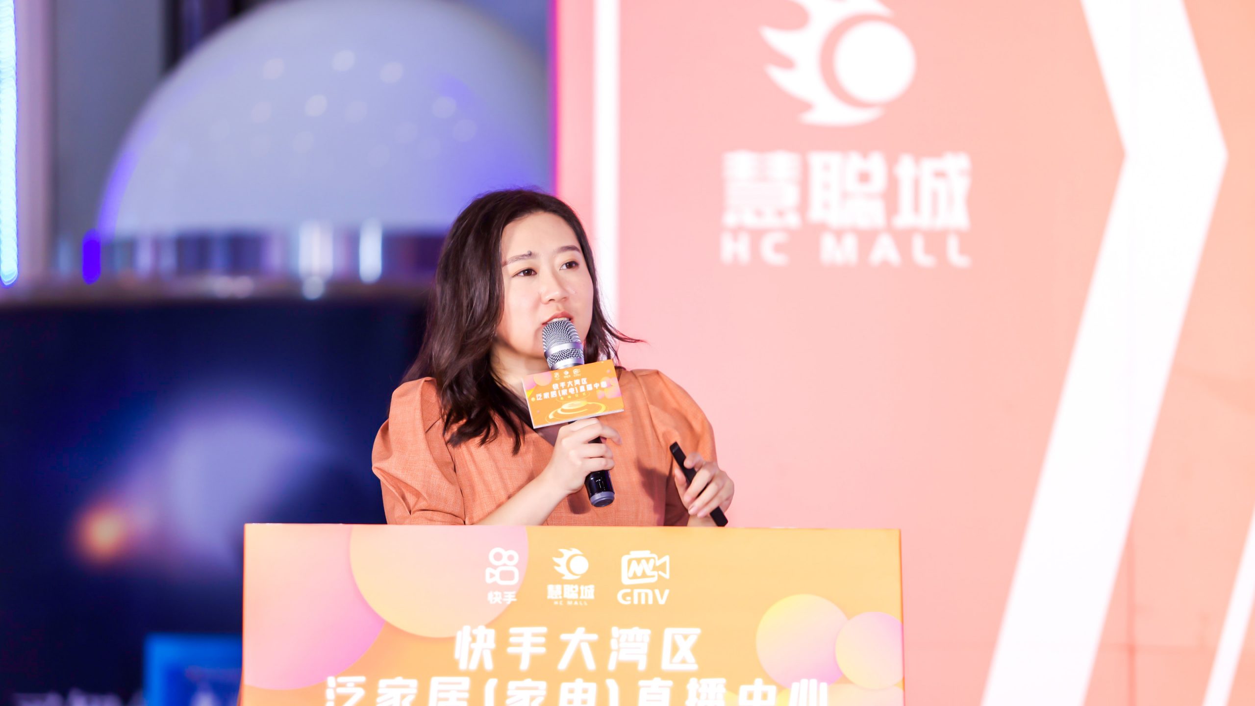 0億流量賦能泛家居產業(yè)升級！同天持續(xù)打造“設計+直播電商”產業(yè)新生態(tài)"