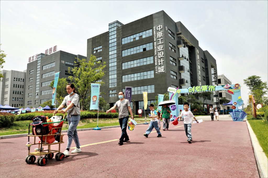 設計城第二屆社會開放日拉開帷幕，市民游客新奇體驗大呼“過癮”