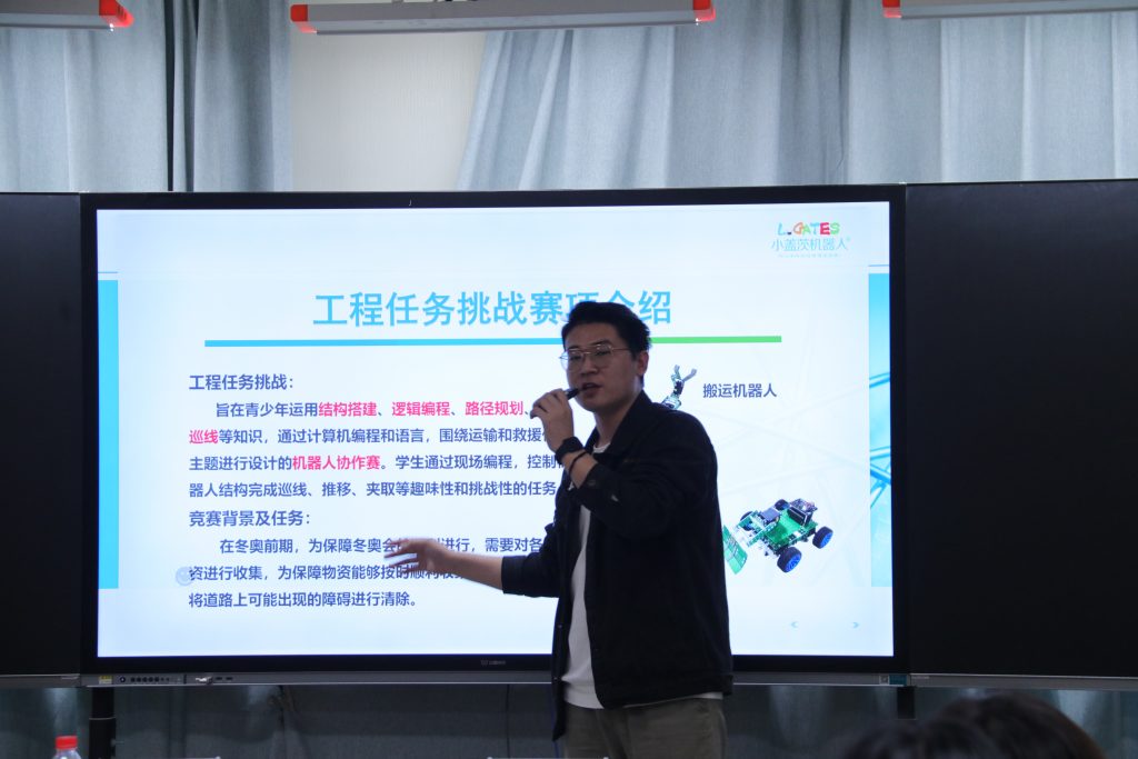 50余名人工智能教師齊聚中部教裝城，發(fā)生了啥大事？"