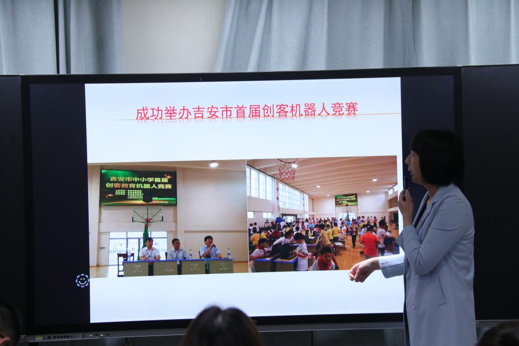 50余名人工智能教師齊聚中部教裝城，發(fā)生了啥大事？"
