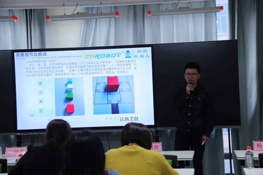 50余名人工智能教師齊聚中部教裝城，發(fā)生了啥大事？"