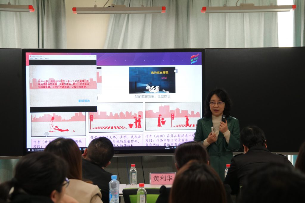 50余名人工智能教師齊聚中部教裝城，發(fā)生了啥大事？"