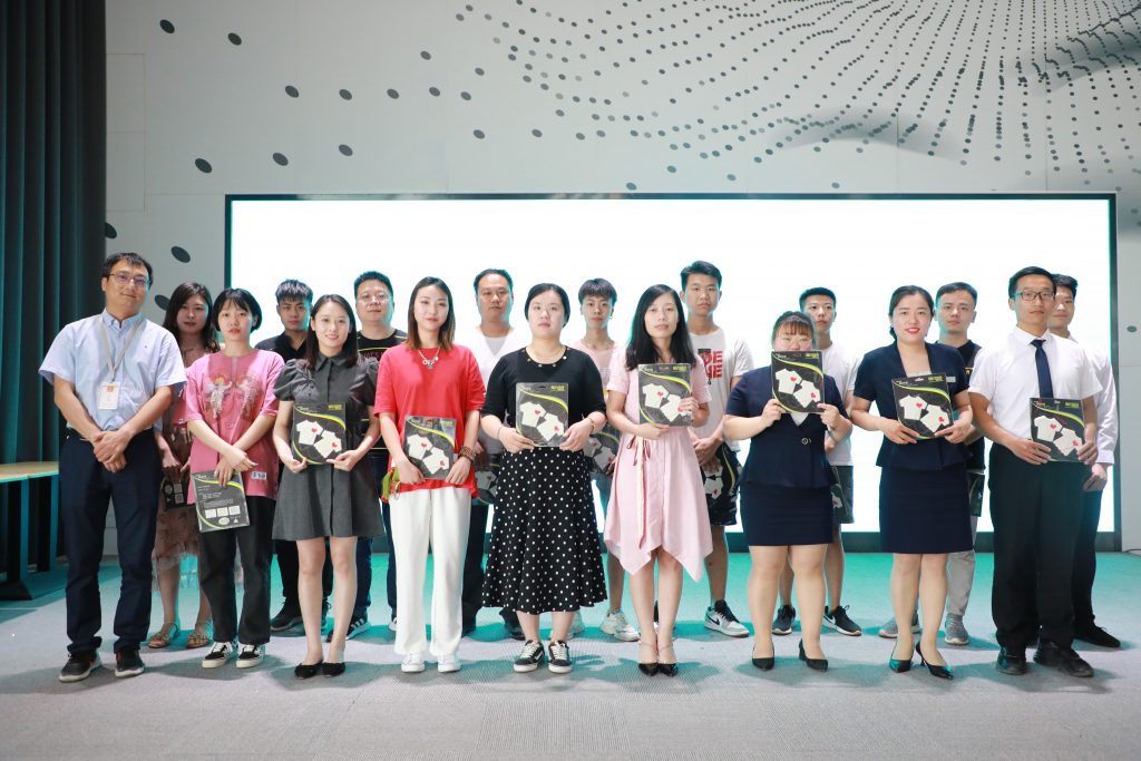 來自中原工業(yè)設計城的新聞周報，請查收！