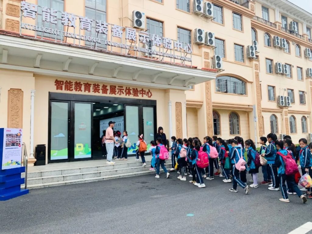 “研”途有你更精彩！