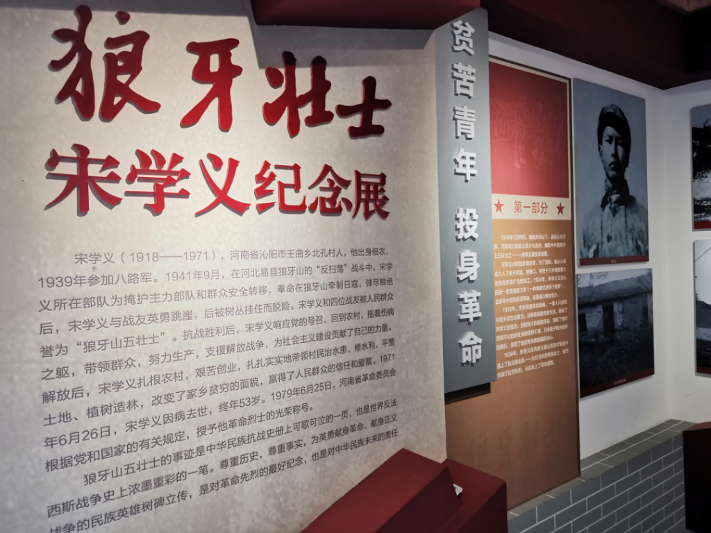 來自中原工業(yè)設計城的新聞周報，請查收！