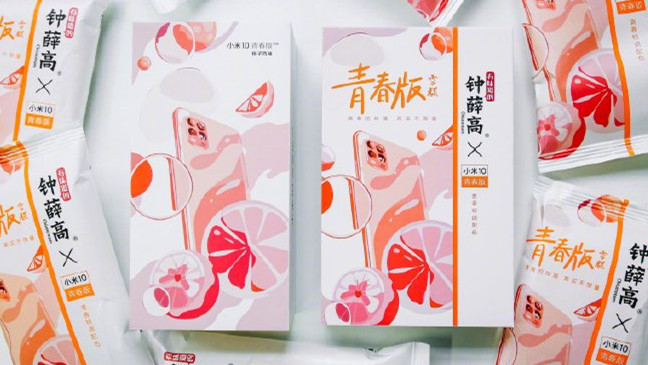 吃完這根“網(wǎng)紅雪糕”，網(wǎng)友：貴到懷疑人生！