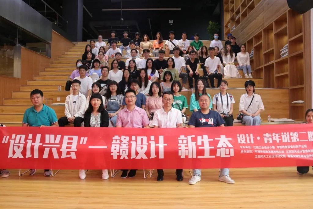 掌聲如雷！是什么活動讓南昌大學(xué)學(xué)子紛紛點贊？