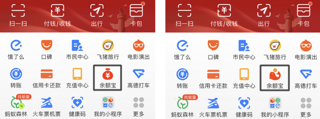 私塾月刊 ｜ 創(chuàng)新設計七月談