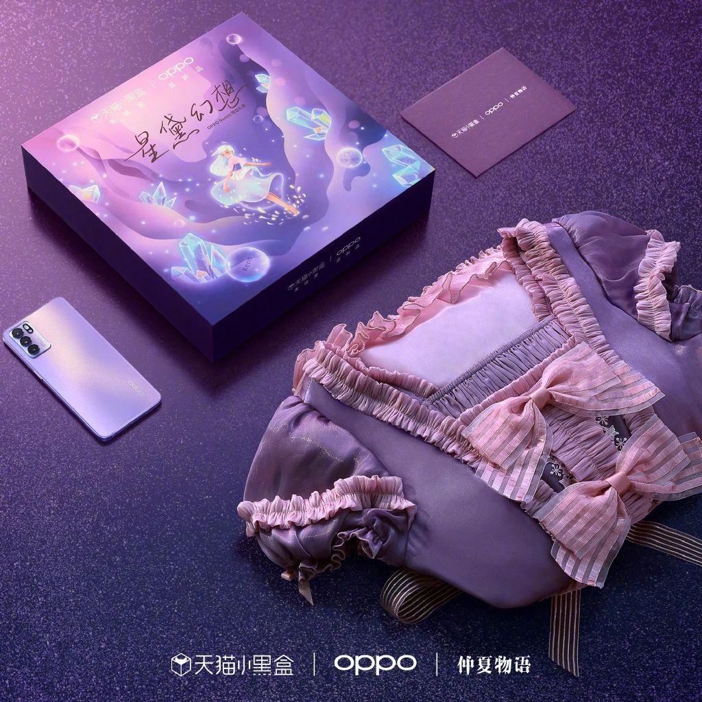 私塾月刊 ｜ 創(chuàng)新設計七月談