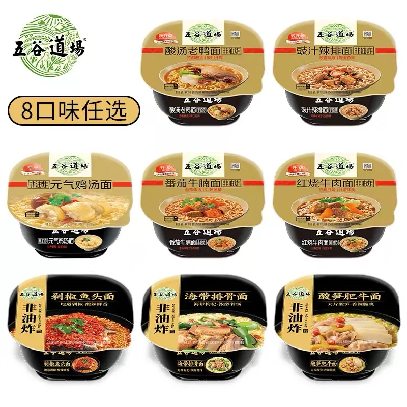 企業(yè)案例丨高瓴聯(lián)合澳特盛，以設(shè)計為核心，打造“爆款”食品容器盒