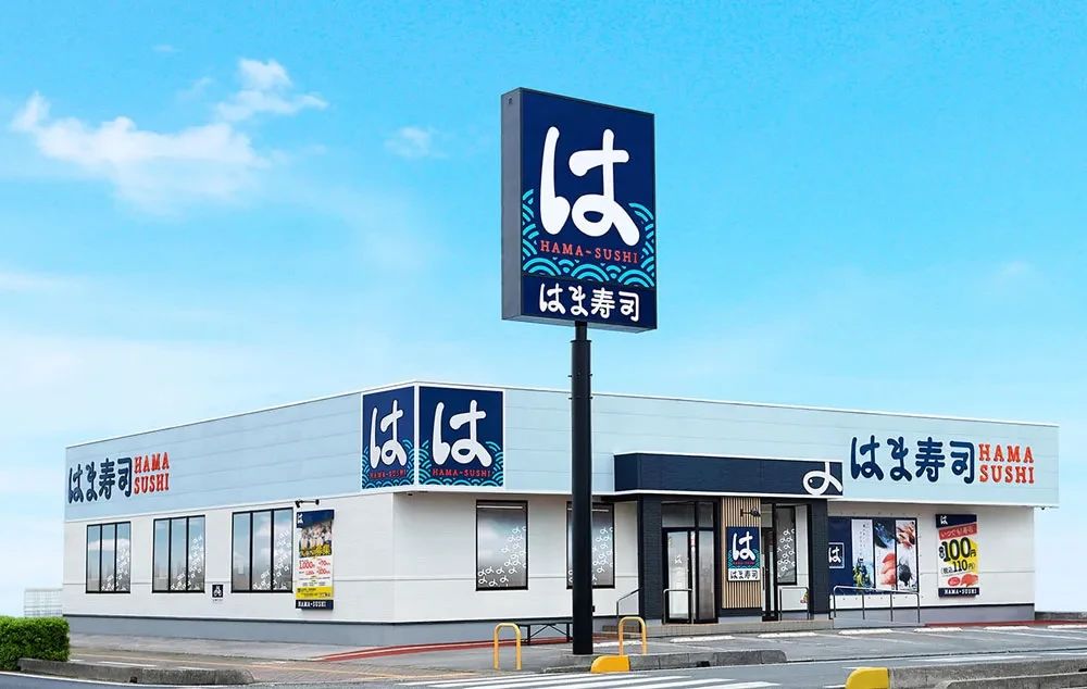 私塾月刊 ｜ 創(chuàng)新設計七月談