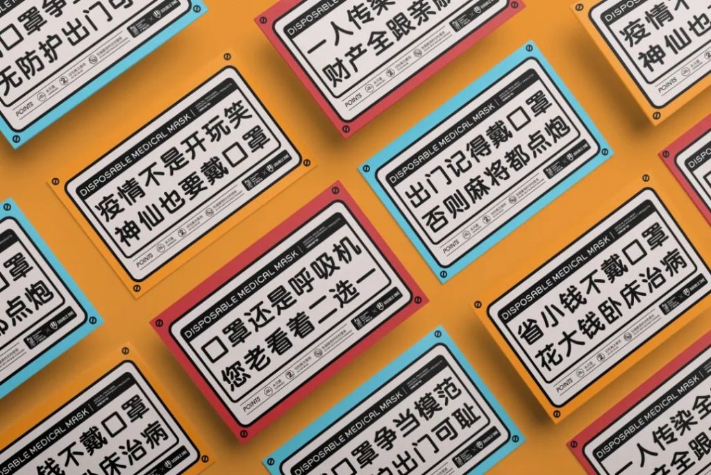 私塾月刊 ｜ 創(chuàng)新設計七月談