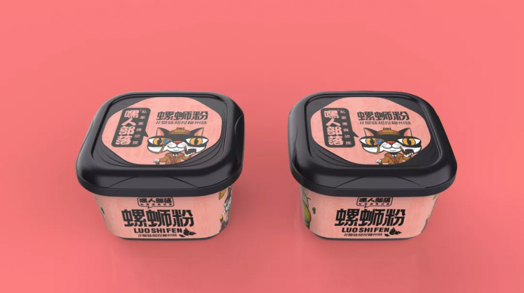 企業(yè)案例丨高瓴聯(lián)合澳特盛，以設(shè)計為核心，打造“爆款”食品容器盒