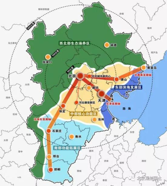各省“十四五”規(guī)劃匯總，你的家鄉(xiāng)未來(lái)5年會(huì)怎樣？?。ㄏ拢? class=