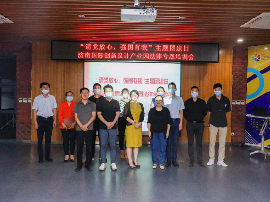 【園區(qū)動態(tài)】盤點園區(qū)近期的“大事件