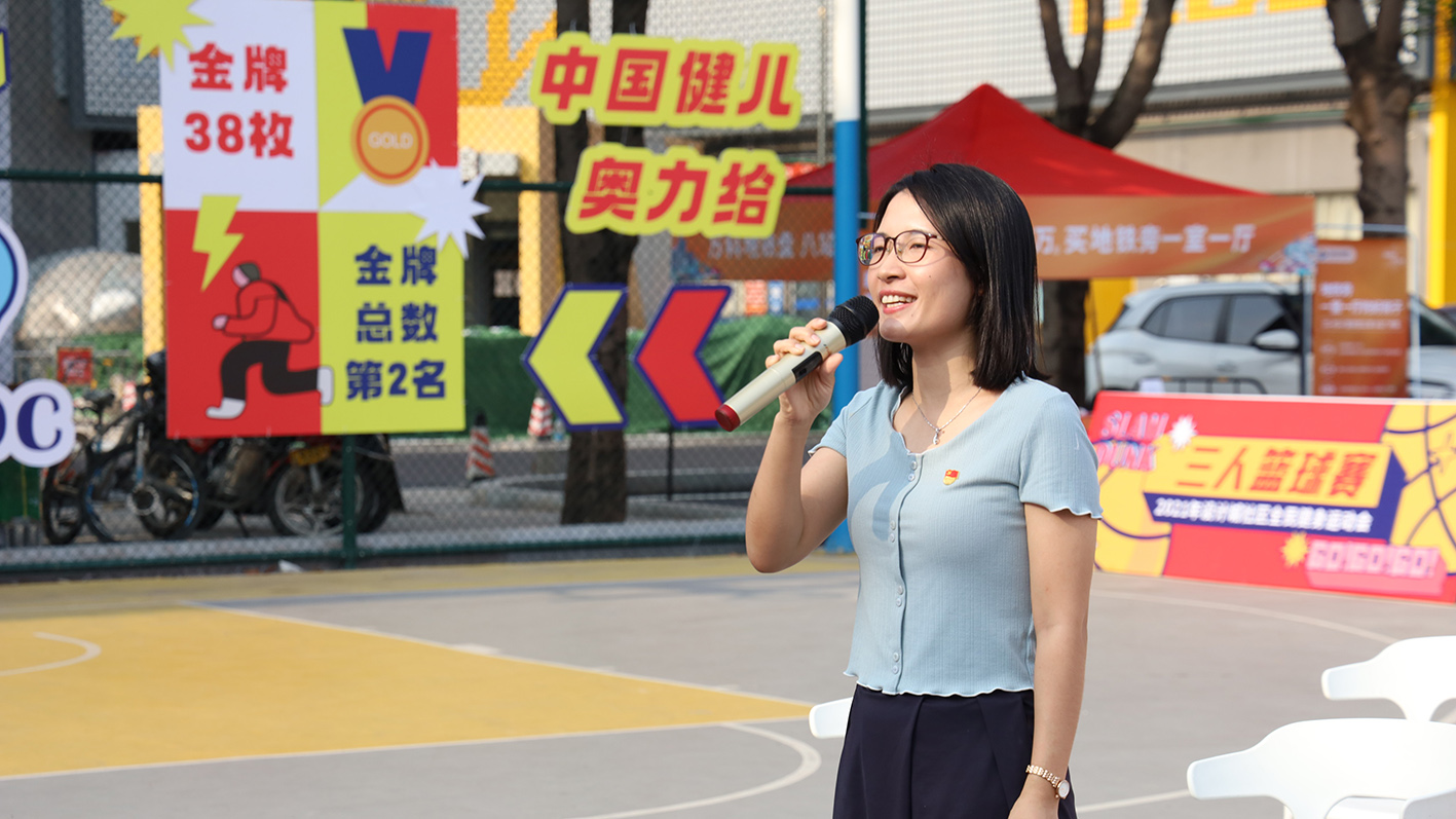 021設(shè)計(jì)城社區(qū)全民健身運(yùn)動(dòng)會(huì)完滿開(kāi)幕！首場(chǎng)籃球賽上演巔峰對(duì)決！"