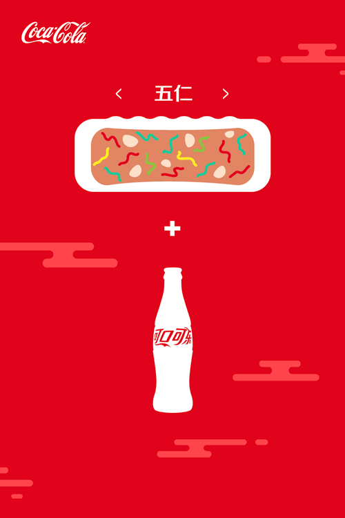 中秋節(jié)海報(bào)來(lái)了！看各大品牌如何借勢(shì)營(yíng)銷！網(wǎng)友：內(nèi)涵拉滿