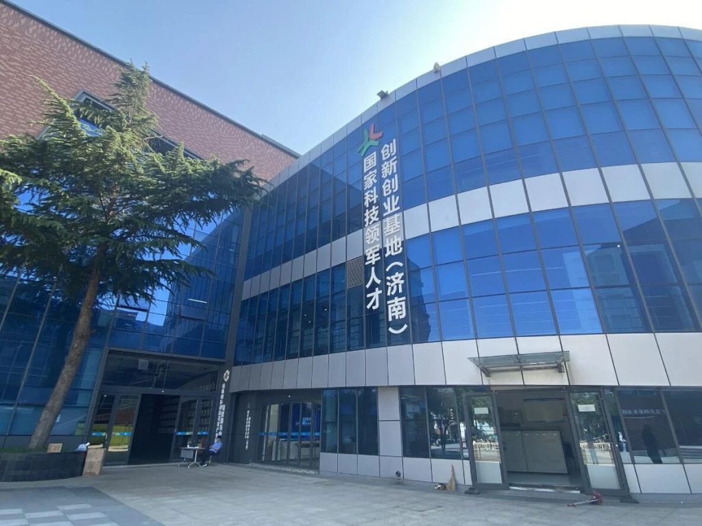 用工業(yè)設(shè)計(jì)賦能城市未來 濟(jì)南國際創(chuàng)新設(shè)計(jì)產(chǎn)業(yè)園撬動(dòng)一城產(chǎn)業(yè)