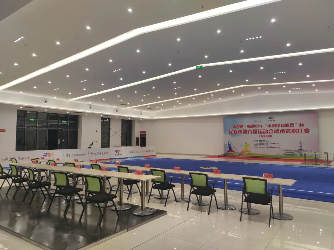 就在明天！一場全宜春市的“超燃”競技比賽將在設計小鎮(zhèn)上演