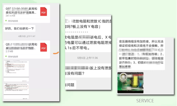 企業(yè)專訪｜華標新益：質(zhì)量標準全程協(xié)同設計，讓創(chuàng)新?lián)碛辛⒆恪百|(zhì)”地