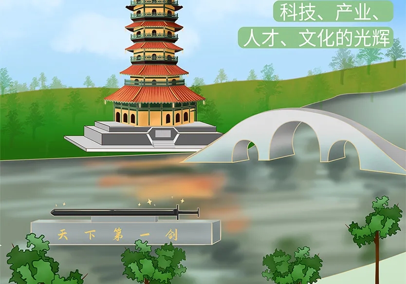 “小鎮(zhèn)”里的智能化教裝“大夢(mèng)想”！產(chǎn)業(yè)集群的四大“車(chē)輪”!