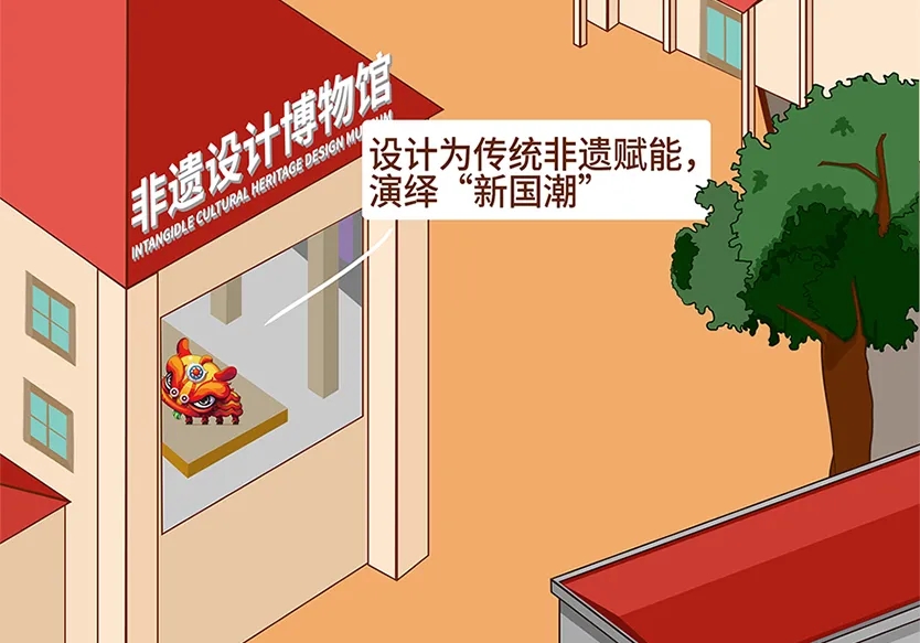 “小鎮(zhèn)”里的智能化教裝“大夢(mèng)想”！產(chǎn)業(yè)集群的四大“車(chē)輪”!