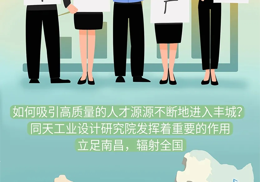 “小鎮(zhèn)”里的智能化教裝“大夢(mèng)想”！產(chǎn)業(yè)集群的四大“車(chē)輪”!