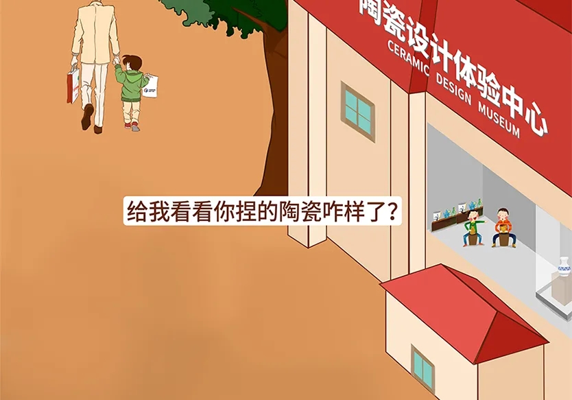 “小鎮(zhèn)”里的智能化教裝“大夢(mèng)想”！產(chǎn)業(yè)集群的四大“車(chē)輪”!