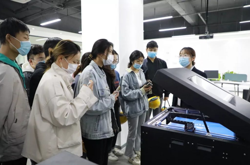 中原工業(yè)設計城3D打印公共服務中心正式啟動!