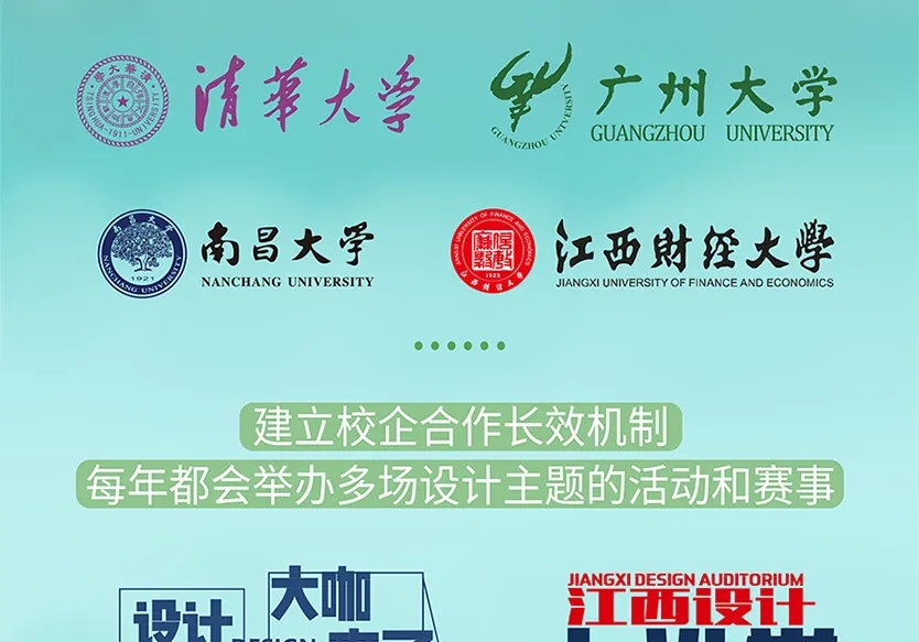 “小鎮(zhèn)”里的智能化教裝“大夢(mèng)想”！產(chǎn)業(yè)集群的四大“車(chē)輪”!