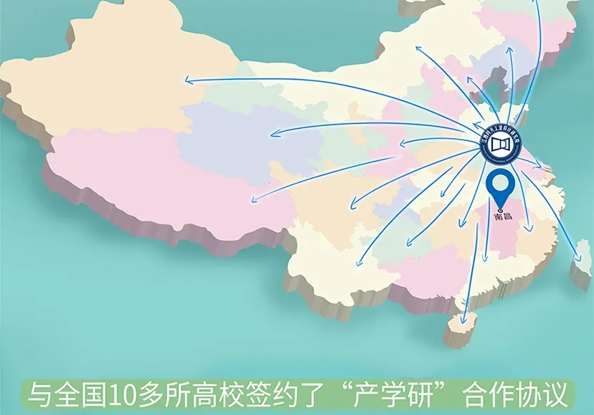 “小鎮(zhèn)”里的智能化教裝“大夢(mèng)想”！產(chǎn)業(yè)集群的四大“車(chē)輪”!