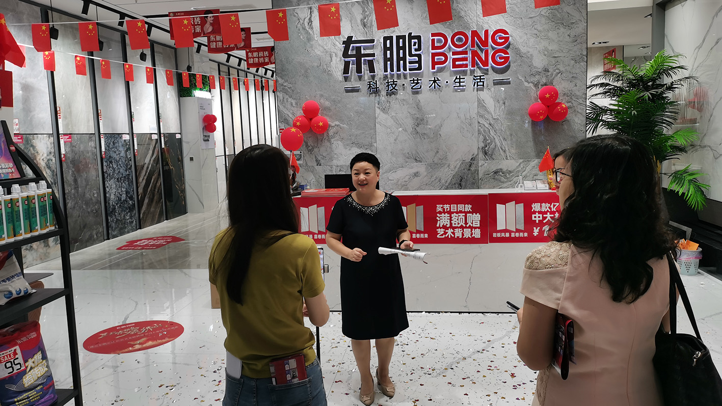 拿來吧！我的寶藏家居 快手家裝垂類主播國慶約“惠”慧聰城