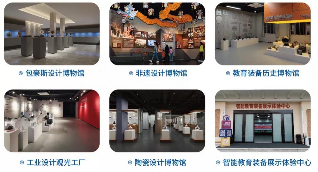 一場全亞洲的機器人大賽即將在設(shè)計小鎮(zhèn)盛大開幕...