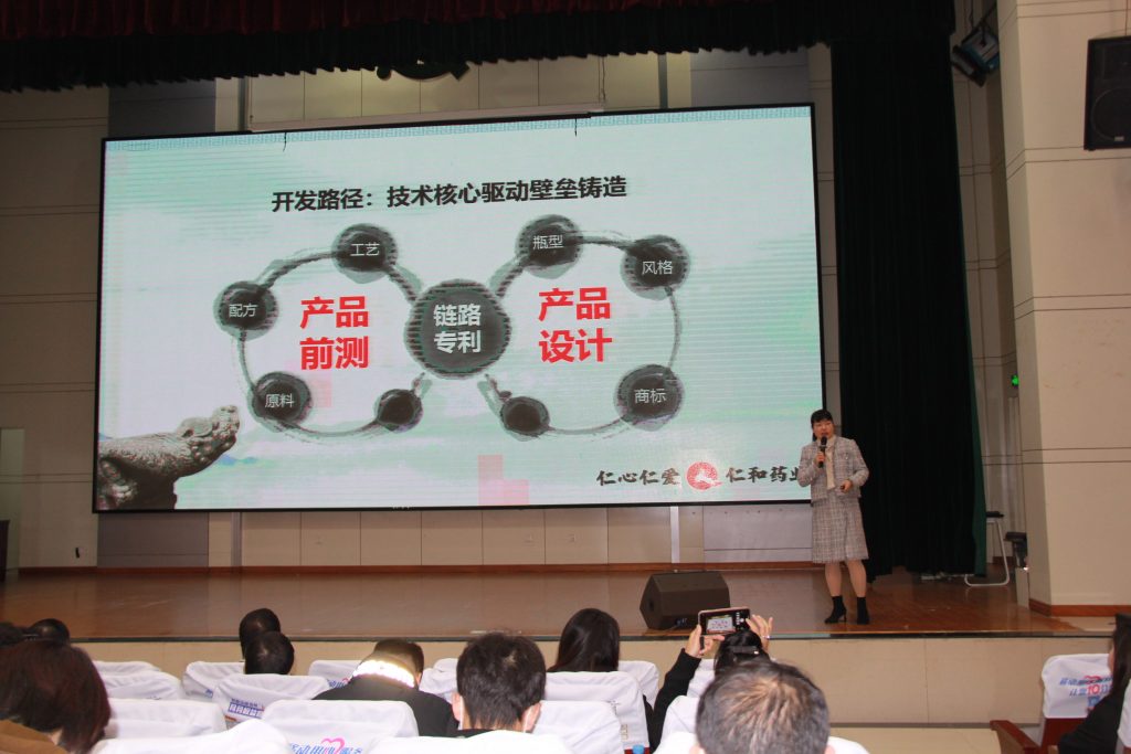 牽手同天研究院！這些“老字號(hào)”會(huì)開(kāi)出怎樣的“新花”？