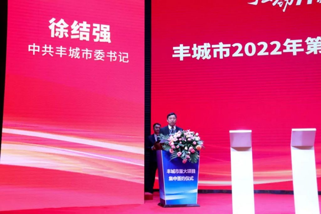 重磅！這家龍頭企業(yè)簽約落戶中部教裝城！