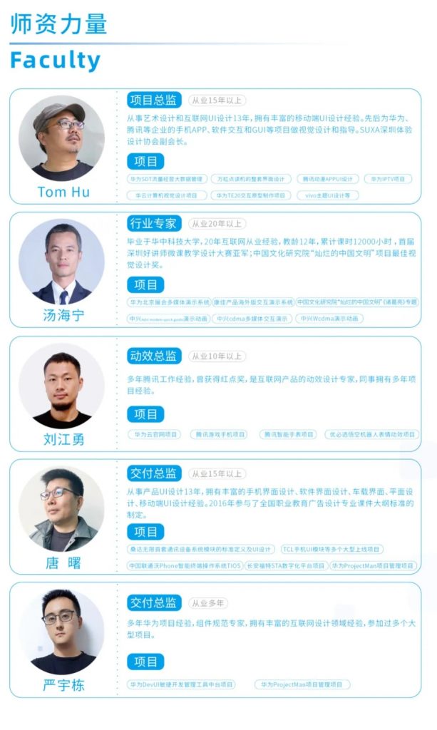 設(shè)計(jì)系學(xué)生獨(dú)家福利！就業(yè)備考應(yīng)急指南，速領(lǐng)！