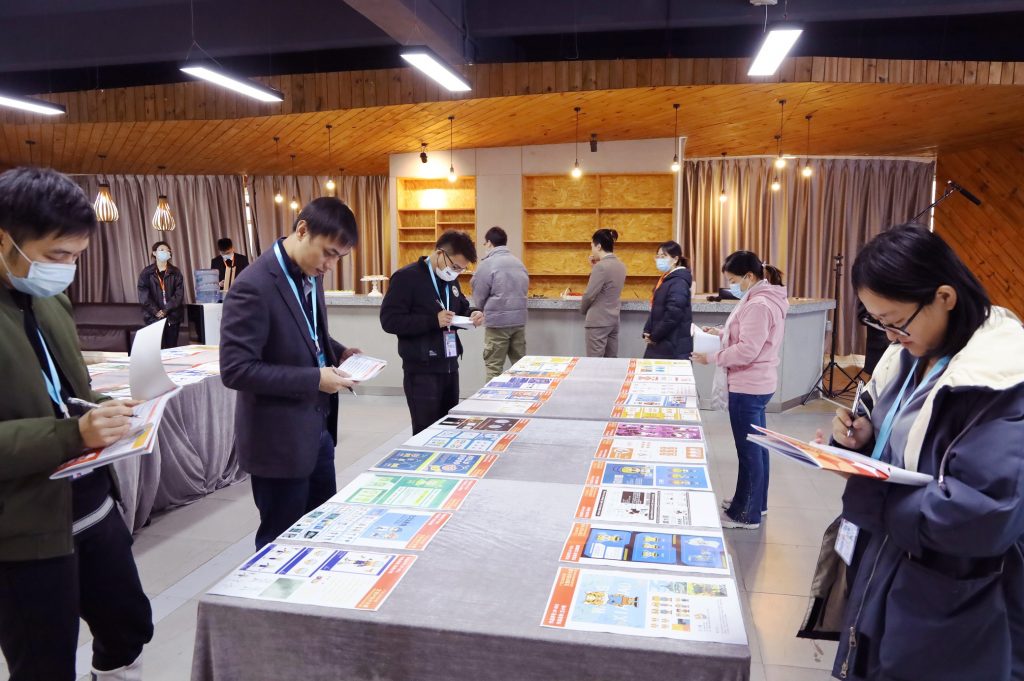 尋找北滘青年新形象！廣東工業(yè)設計城文創(chuàng)IP設計大賽初評圓滿舉行