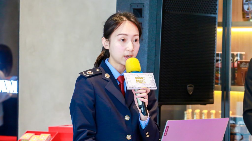 普及惠企寶藏福利 設(shè)計城新春交流會為企業(yè)發(fā)展添虎勁