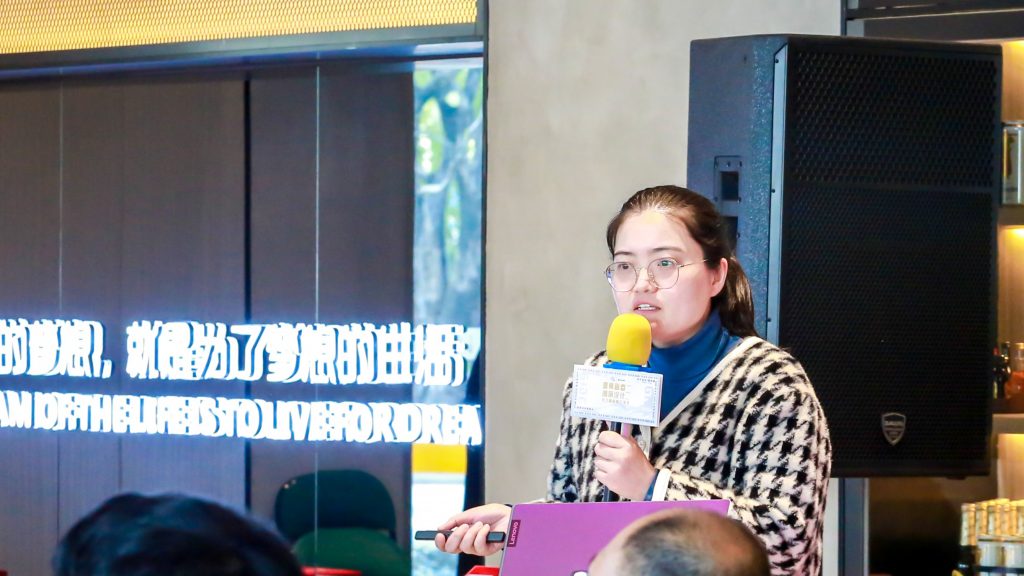 普及惠企寶藏福利 設(shè)計城新春交流會為企業(yè)發(fā)展添虎勁