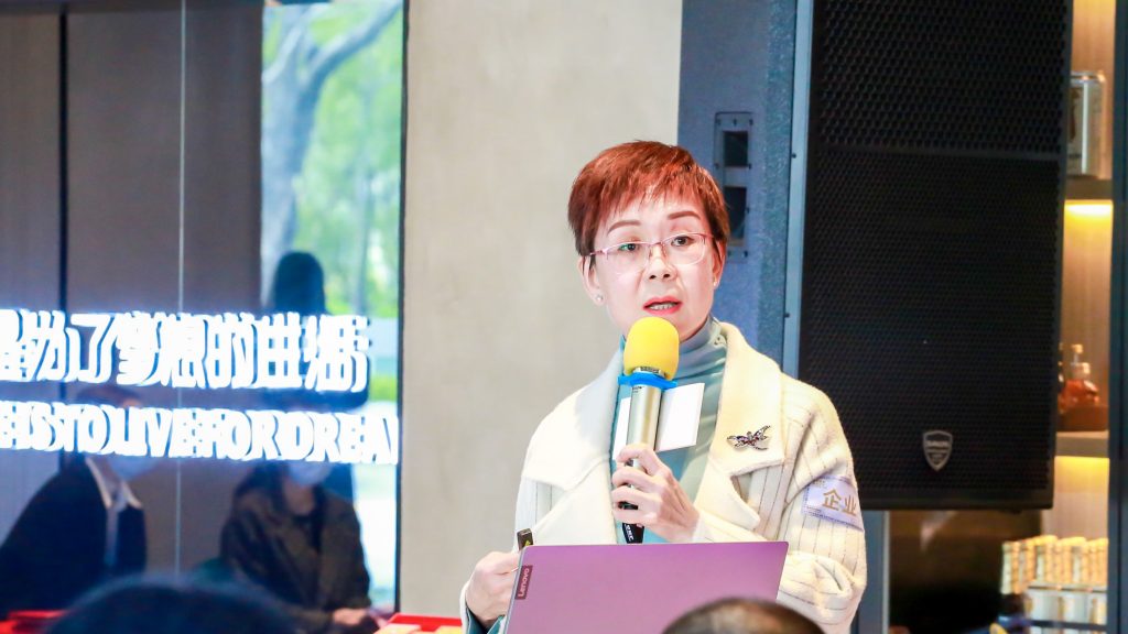 普及惠企寶藏福利 設(shè)計城新春交流會為企業(yè)發(fā)展添虎勁