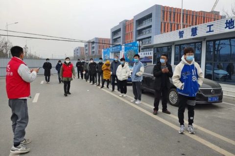 中原工業(yè)設(shè)計城：風(fēng)雨同舟，科學(xué)防疫，共克時艱