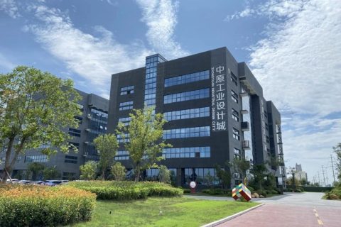 化解困難，迎難而上丨待“春寒”退去，我們共迎園區(qū)春暖花開